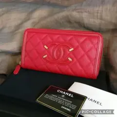 CHANEL 極美品 キャビアスキン マトラッセ CCフィリグリー 長財布