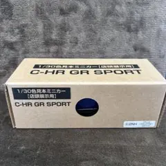 Item thumbnail for item d2465da5-60a0-4d98-a660-9482b9750200