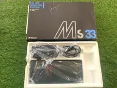 その他 Maxon WIRELESS SYSTEM W1T/M~W1R/B14 Maxon 1