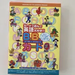2025年最新】英語教材 bbカードの人気アイテム - メルカリ