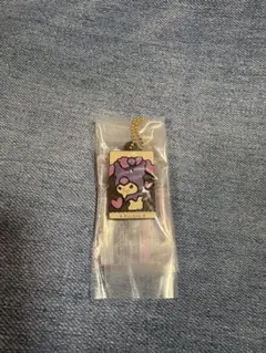 キャラパキクロミキーホルダー