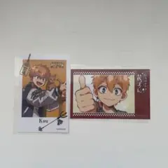 地縛少年花子くん 源光　カード