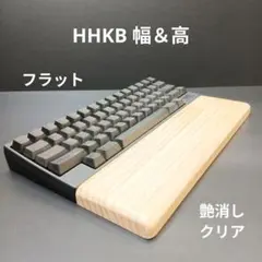 パイン集成材 手作りパームレストHHKB幅&高 滑止ゴムシート1mm厚 艶消ク