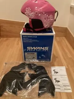 SWANS キッズ ヘルメット 女の子 小学生