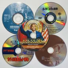 洋画DVDランダム ディスクのみ5枚セット15