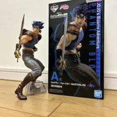 ジョジョの奇妙な冒険 ジョナサン・ジョースター A賞