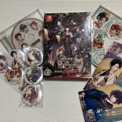 明治活劇 ハイカラ流星組 －成敗しませう、世直し稼業－限定版＋アリスNET特典