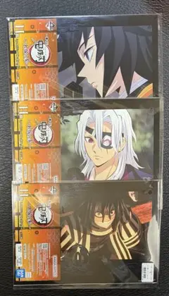 一番くじ 鬼滅の刃 H賞 ミニビジュアルポスター セット