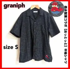 graniph✨おっとっと パターン(森永製菓) オープンカラー半袖シャツ