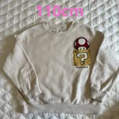 Item thumbnail for item 01823a4a-91c8-44dc-b0a8-c46cca8859c6