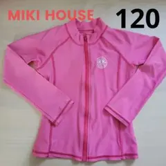 miki house ピンク ラッシュガード 120㎝