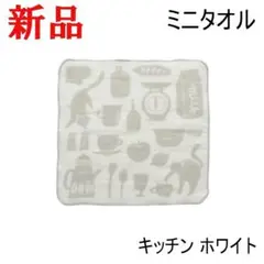 Item thumbnail for item 391aee6d-0576-44e3-85df-81913be4d440