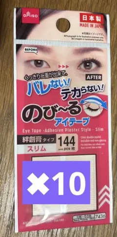 Item thumbnail for item 99ef8628-b66d-401a-b53b-aa1ae62c4ddc