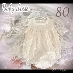 Item thumbnail for item 73e101c3-7556-49d9-8c6e-92ee24941f9d