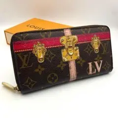 Item thumbnail for item beb34152-1c45-4c09-8ed2-f6f2fd3692d6