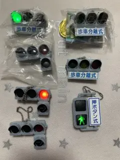 2025年最新】歩車分離式の人気アイテム - メルカリ
