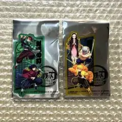 鬼滅の刃 無限城編 入場者特典 クリアカード 2枚セット 炭治郎 義勇 善逸