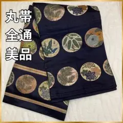 Item thumbnail for item dad78952-3677-4a07-affd-9224bb3ba4f6