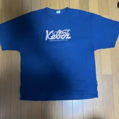 keboz Tシャツ