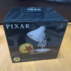 ハッピーくじ　A賞　PIXAR LAMP & BALL FIGURE SET