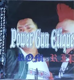 Power Gun Etiquette R.O.M vs R.I.P貴重新品
