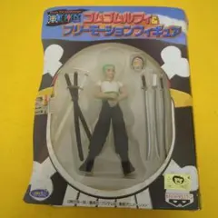 ワンピース ゴムゴムルフィ&フリーモーションフィギュア 5体セット 通販/フィギュア/ワンピース/ゴムゴムルフィ＆フリーモーション