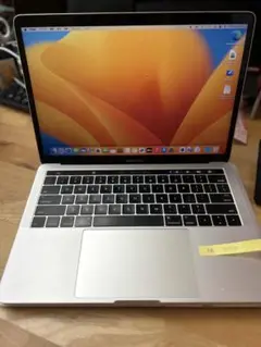 MacBook Pro （１３インチ　２０１７年）