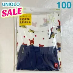UNIQLO 絵本コレクション　ドライパジャマ　くまのがっこう　BLUE 100