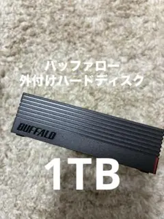 BUFFALO 1.0TB ハードディスク　録画　テレビ