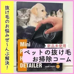 Item thumbnail for item fd6cbfdc-08c3-4093-87b7-7647091c01b5