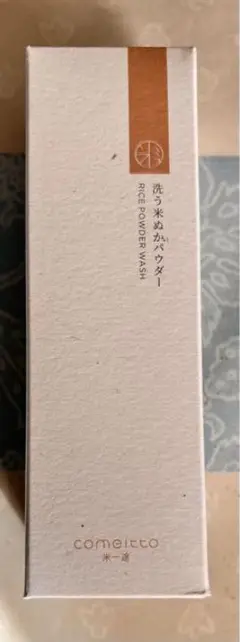 米一途 コメイット 洗顔パウダー 65g