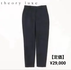 Item thumbnail for item 564e56df-da2e-457c-8139-bd82f1de3732