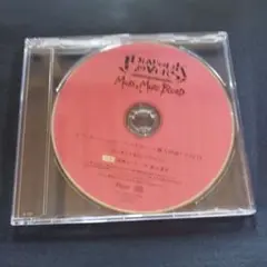 CD DIABOLIK LOVERS MORE. MORE 　無神ユーマ