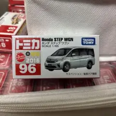 トミカ 96 Honda ステップワゴン 新車シール
