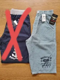 キッズ☆ハーフパンツ