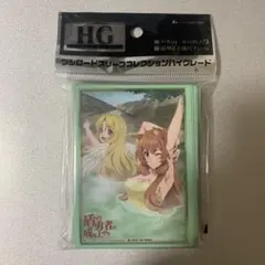 ラフタリア&フィーロ　スリーブ