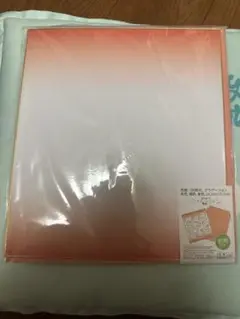 Item thumbnail for item a22659fc-3143-4cfb-ae91-1bf537701440