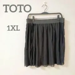 Item thumbnail for item b24ca335-de8d-4629-b19f-7283e958051c