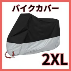 Item thumbnail for item 9e1b02c9-d874-4ea4-981a-6e124e6185d6