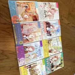 一週間フレンズ。全巻セット 1-7巻＋友達ブック。