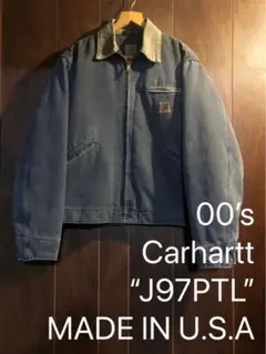 カーハート　P.D. THOMAS デトロイトジャケット　J97PTL 古着 carhartt DETROIT JACKET (ペトロール) カーハート デトロイト