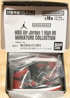 Item thumbnail for item 0abcb895-4a13-4f2a-a7c5-4587b86dc972