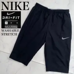 NIKE 使用感のない美品　DRY-FIT 黒　M 洗える・ストレッチ　正規品