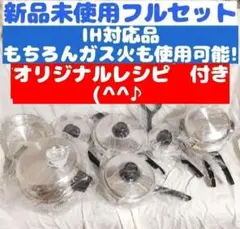 Item thumbnail for item 74d15b36-6faf-41d7-8eca-9240b7441afc