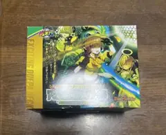 【新品未開封】アセビと異世界フェアリーたち 1個　テープ付き