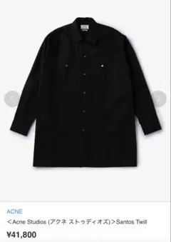 Item thumbnail for item e27b1077-eab7-47bd-9017-580449aa1e1e