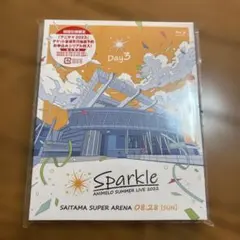 Sparkle ANIMELO SUMMER LIVE 2022 Day 3