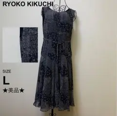 RYOKO KIKUCHI ノースリーブ　ワンピース　清涼感