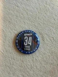 GAMBA OSAKA バッジ 34 福田湧矢