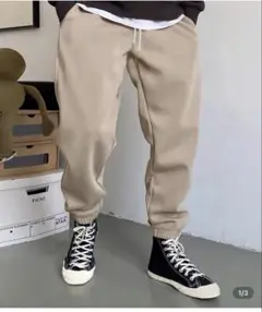 【値下げ】Manfinity Homme ベージュジョガーパンツ・Lサイズ